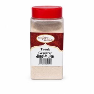 Chamsine kyllingekrydderi