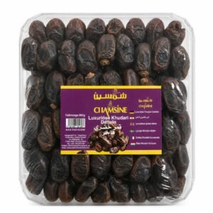 Chamsine luksus-Khudari-dadler