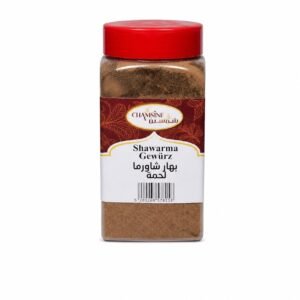 Chamsine shawarma-kødkrydderi