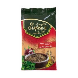 Chamsine timian med granatæblemelasse / za'atar