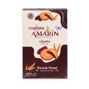 Chamsine Amarin Maamoul med dadler, æske
