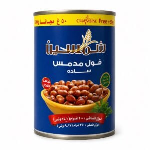 Chamsine ful medames på dåse