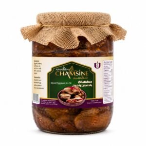 Chamsine Makdous, fyldt aubergine i olie