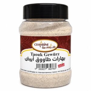 Chamsine Taouk-krydderi, hvid, stor beholder