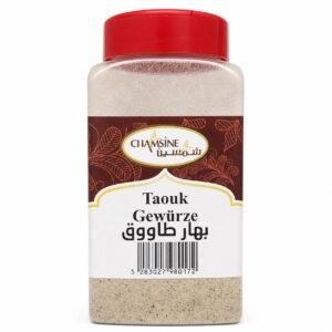 Chamsine Taouk-krydderi, stor beholder