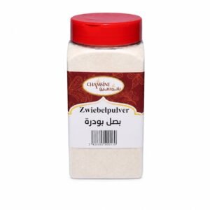 Chamsine løgpulver