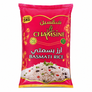 Shamsin ris 5 kg