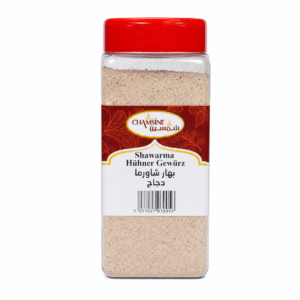 Syv krydderier, shawarma-krydderi til kød og kylling, 200 g × 24
